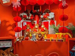 -宜家·瑞典风味餐厅(烟台路店)