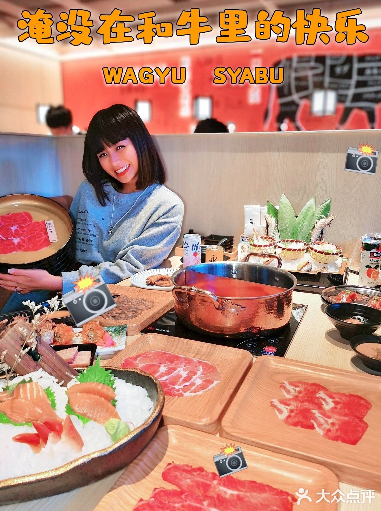 吃和牛，吃到扶墙走是什么体验？和牛涮的和牛就是香！