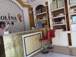 -梦莲娜美容连锁机构