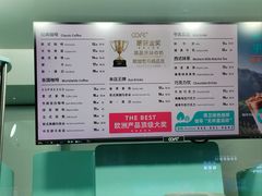 -沈阳站