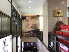 -鸭王烤鸭店(三里河店)
