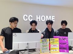 -皇城恒隆广场