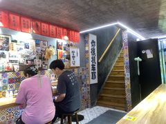 -捡角台湾食堂(宝山店)