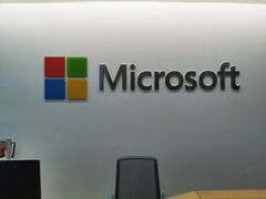 -微软亚太研发集团大厦(微软总部)