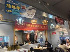 -金谷园饺子·烧烤(人大总店)