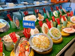 -甦杏鸡毛店(营门口店)