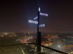 -顽啤熊·酒客酒馆(苏城夜景必选店)