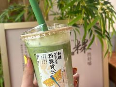 -李山山茶事(景枫店)