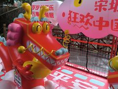 -杭州宋城