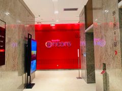 -重庆观音桥华美达安可酒店