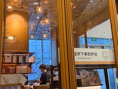 -THE WOODS 简餐 (国贸商城店)