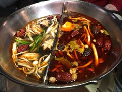 -湊湊火锅·茶憩(新中关购物中心店)