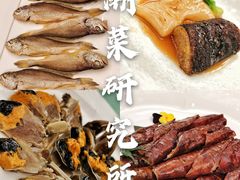 -潮汕味道·煮海餐厅(金麟大厦店)