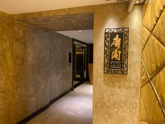 -唐阁(香港朗廷酒店)