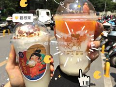 -沪上阿姨·精选茶饮(步步高新天地店)