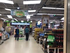 -吾悦广场(南京鼓楼店)