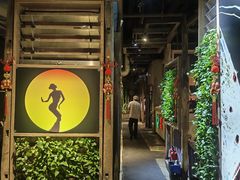 -雀舞云南菜(天津天河城购物中心店)