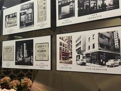 -太平馆餐厅(尖沙咀店)