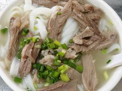 边肉濑粉-铭珠粥粉(雅居乐花园分店)