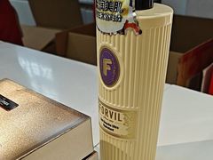 -好特卖HotMaxx(杭州滨江宝龙城店)