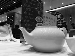 -顶好海鲜酒家