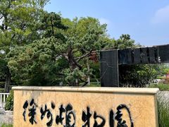 -云龙山