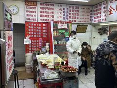 -老吴记水饺馆(前进五路店)