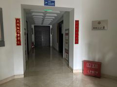 -北京大学-第一体育馆