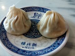-拱北楼(皇亭广场店)