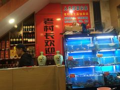 -老村长土菜馆(湖墅南路店)