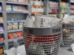 -宝龙城(杭州滨江店)