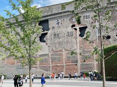 -上海四行仓库抗战纪念馆