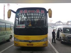 -荔波汽车客运总站