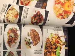 菜单-全聚德(友谊店)