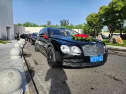 -禧·婚纱礼服馆