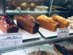 -老梦面包 CHEZMOREL(三源里店)