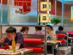 -雅佳神话·麻辣烤鱼(新街口店)