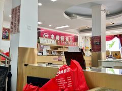 店内环境-中国照相馆(王府井店)