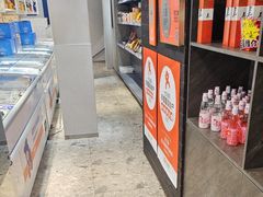 -吉之仙•中国制造•出口级食材日料店(领事馆总店)