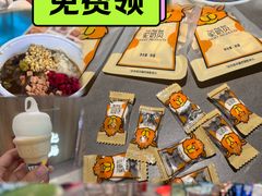 -许爷家·生态湖鲜(徐汇日月光店)