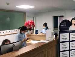 -温州伯思立医院
