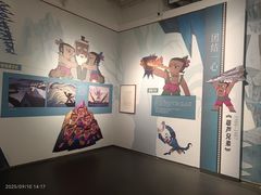 -广西壮族自治区博物馆