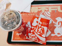 -塔斯汀·中国汉堡(蓝润置地广场店)