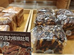 -罗莎蛋糕(魔法师司门口店)