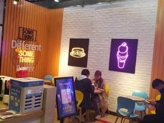 -DQ·蛋糕·冰淇淋(合生汇店)