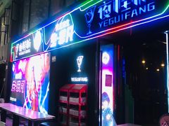-东晓胜汇里(南洲北路店)