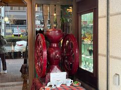 -西村咖啡店 (中山手本店)