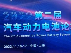 -上海虹桥西郊庄园丽笙大酒店