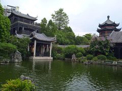 -岭南和园
