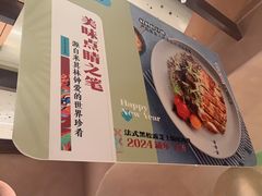 -Aqua Oasis 水天堂(相城天虹商场店)